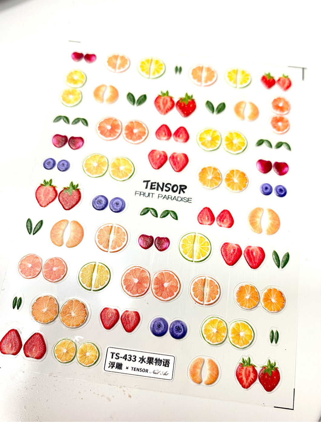 Gna Sticker 5D fruits